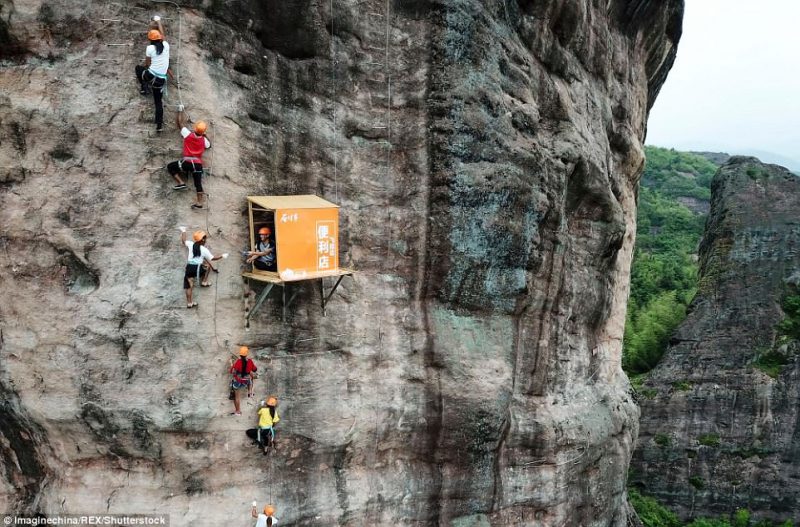 Shiniuzhai National Geological Park opens a cliffside shop at 330ft for