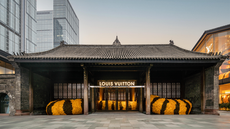 Louis Vuitton Lunar New Year 2022 Ad Campaign